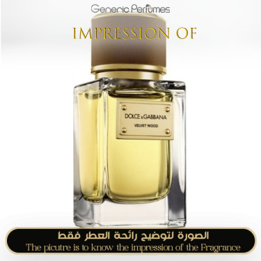 Inspired Dolce & Gabbana - Velvet Wood Unisex A+ Inspired Dolce & Gabbana - Velvet Wood Unisex A+