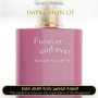 Inspired Christian Dior - Forever and Ever Women A+