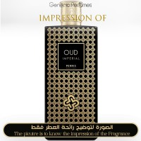 Perris Monte Carlo - Oud Imperial Unisex A+ Perris Monte Carlo - Oud Imperial Unisex A+