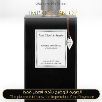 Inspired Van Cleef & Arpels - Ambre Imperial Unisex A+