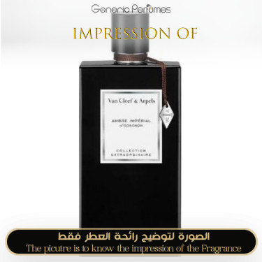 Inspired Van Cleef & Arpels - Ambre Imperial Unisex A+