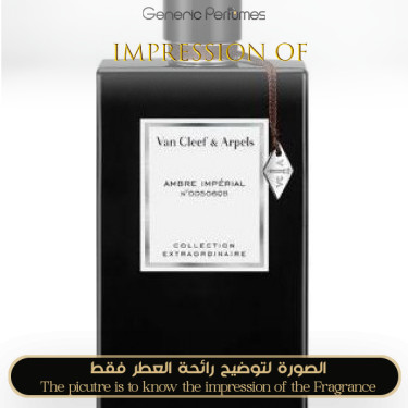 Inspired Van Cleef & Arpels - Ambre Imperial Unisex A+