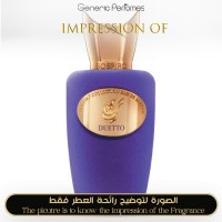 Sospiro Perfumes - Duetto Women A+ Sospiro Perfumes - Duetto Women A+