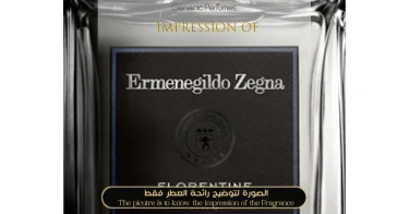 Ermenegildo Zegna - Florentine Iris Man Ermenegildo Zegna Niche