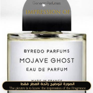 Inspired Byredo - Mojave Ghost for Unisex