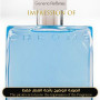 Inspired Azzaro - Chrome for Man