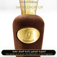Sospiro Perfumes - Diapason for Unisex Sospiro Perfumes - Diapason for Unisex