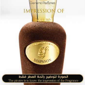 Inspired Sospiro Perfumes - Diapason for Unisex