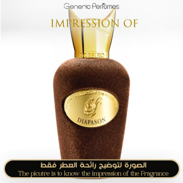 Inspired Sospiro Perfumes - Diapason for Unisex