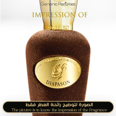 Inspired Sospiro Perfumes - Diapason for Unisex