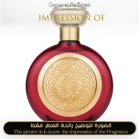 Boadicea the Victorious - Love Poison for Unisex Boadicea the Victorious - Love Poison for Unisex