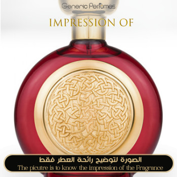 Boadicea the Victorious - Love Poison for Unisex