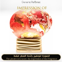 The House of Oud - Keep Glazed Unisex The House of Oud - Keep Glazed Unisex
