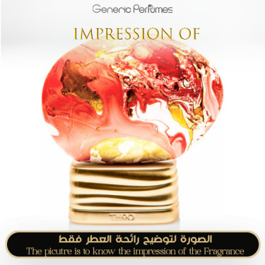 Inspired The House of Oud - Keep Glazed Unisex Inspired The House of Oud - Keep Glazed Unisex