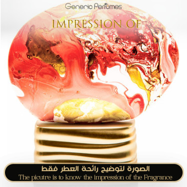 Inspired The House of Oud - Keep Glazed Unisex Inspired The House of Oud - Keep Glazed Unisex