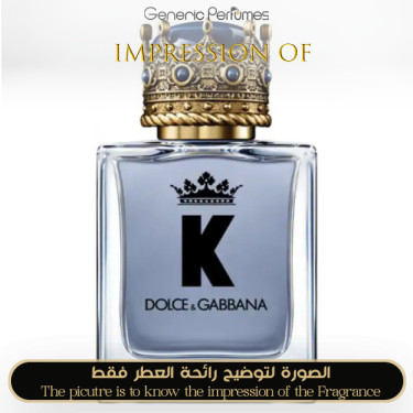 Inspired Dolce & Gabbana - K by D&G for Man Inspired Dolce & Gabbana - K by D&G for Man