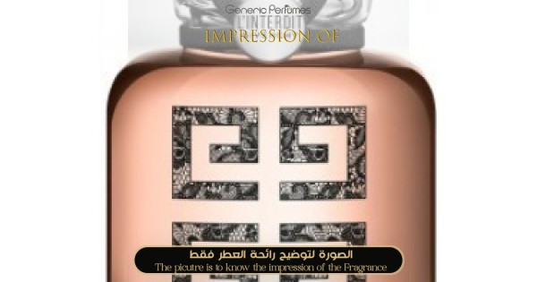 その他 Givenchy L'Interdit Edition Couture L&#039;Interdit Edition Couture 2020 Givenchy perfume