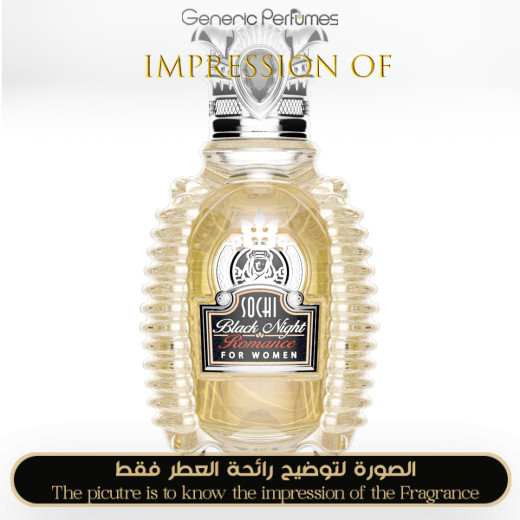 Inspired Shaik - Sochi Onyx for Women