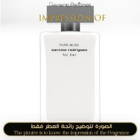 Narciso Rodriguez - Pure Musc For Her Women Narciso Rodriguez - Pure Musc For Her Women