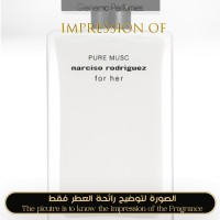 Narciso Rodriguez - Pure Musc For Her Women Narciso Rodriguez - Pure Musc For Her Women