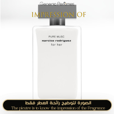 Inspired Narciso Rodriguez - Pure Musc For Her Women