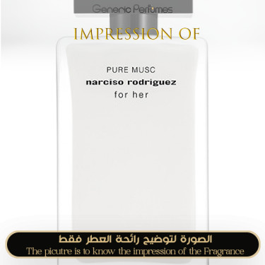 Narciso Rodriguez -  Pure Musc For Her Women