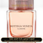 Inspired Bottega Veneta - Illusione for Her Women