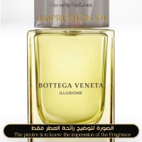 Bottega Veneta - Illusione for Him Man Bottega Veneta - Illusione for Him Man