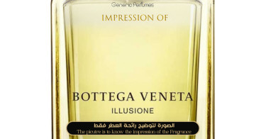 Veneta Illusione For Bottega Veneta Eau De Parfum Spray Bottega