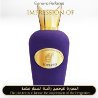 Sospiro Perfumes - Soprano for Unisex Sospiro Perfumes - Soprano for Unisex