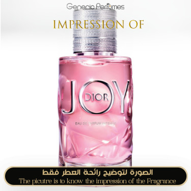 Inspired Christian Dior - Joy Intense for Women Inspired Christian Dior - Joy Intense for Women