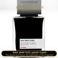 MiN New York - Dahab for Unisex A+ MiN New York - Dahab for Unisex A+