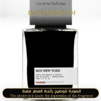 Inspired MiN New York - Dahab for Unisex A+