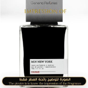 Inspired MiN New York - Dahab for Unisex A+