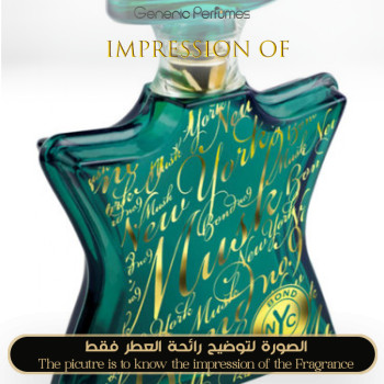 Inspired Bond No 9 - New York Musk