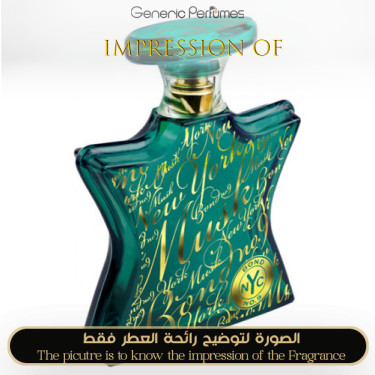 Inspired Bond No 9 - New York Musk Inspired Bond No 9 - New York Musk