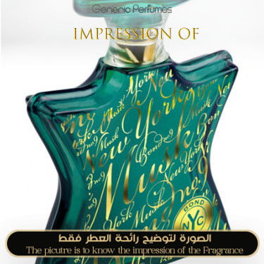 Inspired Bond No 9 - New York Musk Inspired Bond No 9 - New York Musk