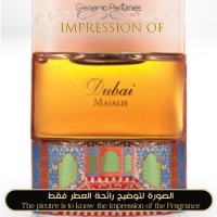 The Spirit of Dubai - Majalis for Unisex - A+