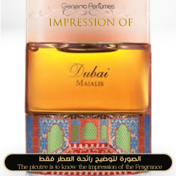 Inspired The Spirit of Dubai - Majalis for Unisex - A+