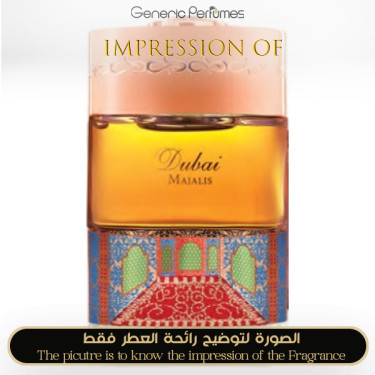 Inspired The Spirit of Dubai - Majalis for Unisex - A+