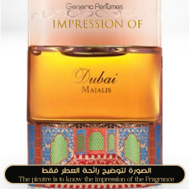 Inspired The Spirit of Dubai - Majalis for Unisex - A+