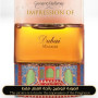 Inspired The Spirit of Dubai - Majalis for Unisex - A+
