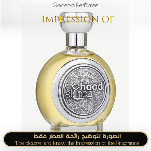 Inspired Boadicea the Victorious - Ahood Alenezi Collection - The King Inspired Boadicea the Victorious - Ahood Alenezi Collection - The King