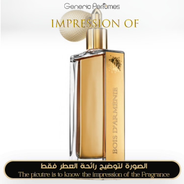 Inspired Guerlain - Bois d'Armenie for Unisex Inspired Guerlain - Bois d'Armenie for Unisex