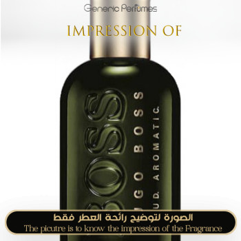 Inspired Hugo Boss - Bottled Oud Aromatic for Man