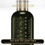 Inspired Hugo Boss - Bottled Oud Aromatic for Man