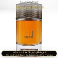 Alfred Dunhill - British Leather for Man Alfred Dunhill - British Leather for Man