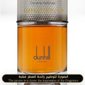 Inspired Alfred Dunhill - British Leather for Man