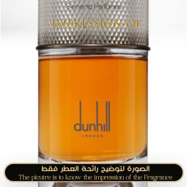 Inspired Alfred Dunhill - British Leather for Man Inspired Alfred Dunhill - British Leather for Man