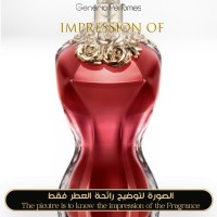 Jean Paul Gaultier - La Belle for Women Jean Paul Gaultier - La Belle for Women